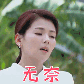 微信图片_20230509114417.gif