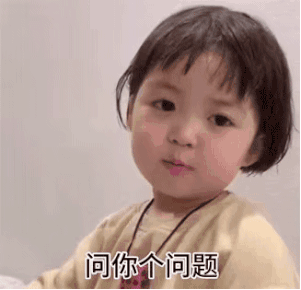 微信图片_20230509115140.gif